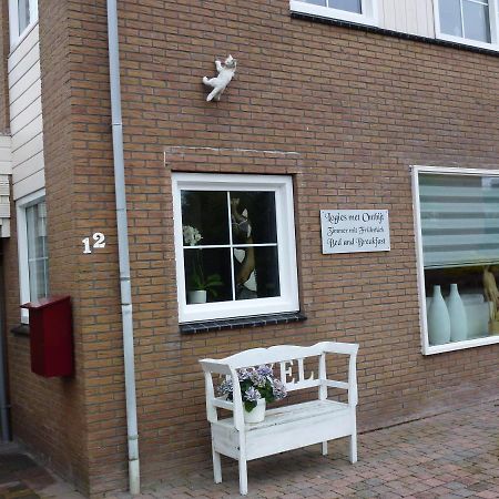 Ludana Bed & Breakfast De Koog  Eksteriør bilde